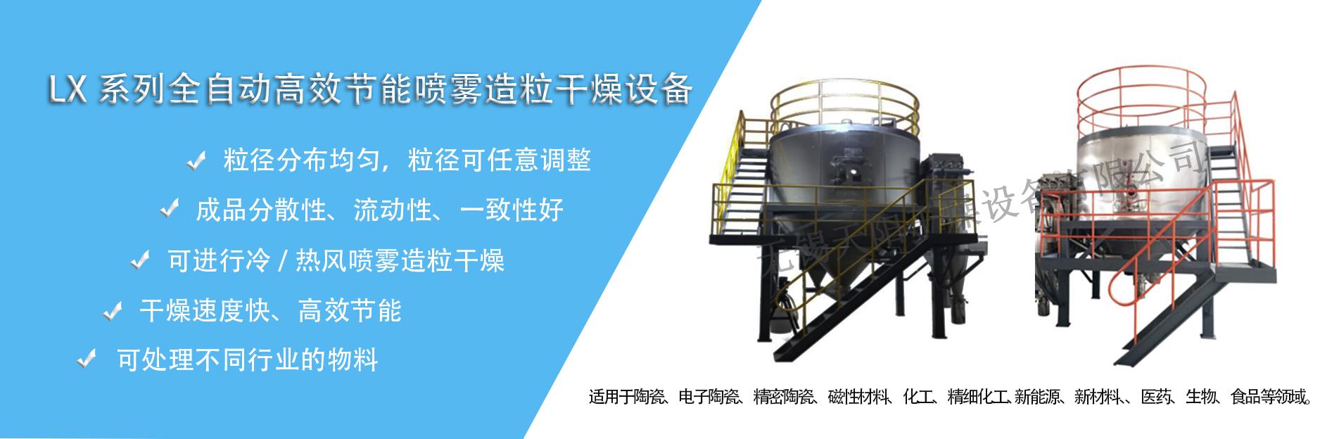 欧宝体育官方网站入口