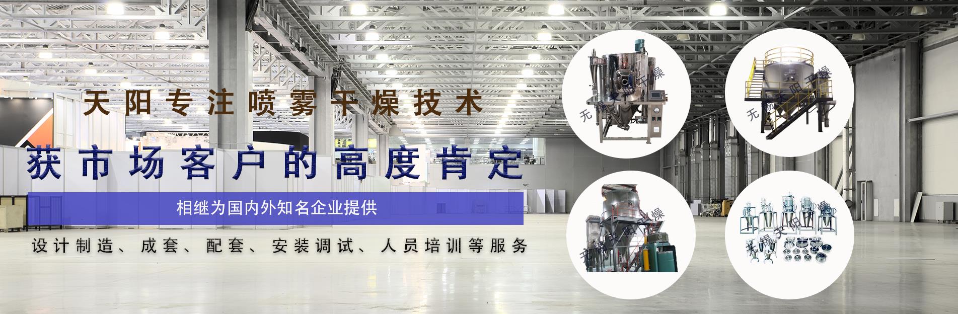 欧宝体育官方网站