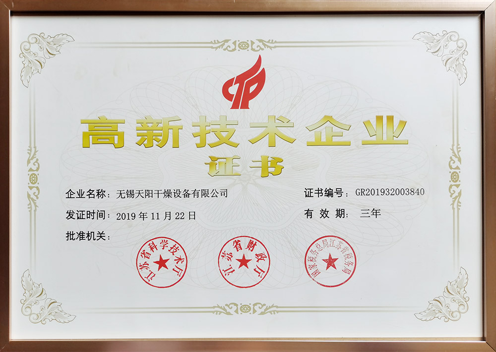 欧宝体育官方网站